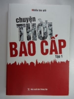 S05/ Chuyện thời bao cấp  T1 (hết hàng)