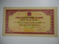 TTP08/ Công trái phiếu 100 Đ 1988-1993