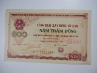 TTP09/ Công trái phiếu 500Đ 1988-1993