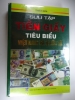 S15/ Sưu tập Tiền Giấy tiêu biểu Việt Nam & Quốc tế-Thiên Kim - anh 1