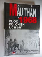 S16/ Mậu Thân-1968  cuộc đối chiến lịch sử