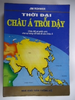 S18/ Châu Á trỗi dậy -Jim Rohwer