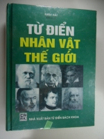 S22/ Tự điển Nhân Vật Thế Giới-Nam Hải-NXB Tự Điển Bách Khoa