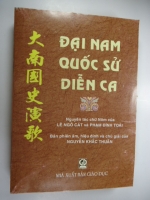 S30/ Đại Nam Quốc sử diễn ca- Lê Ngô Cát, Phạm Đình Toái(Nôm) Nguyễn Khắc Thuần dịch,chú giải.