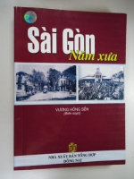 S34/ Sài Gòn năm xưa- Vương Hồng Sễn.