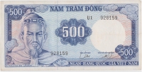 GCH19/ 500 Đồng Trần Hưng Đạo 1966 (Hết hàng)