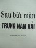 S50/Sau bức màn Trung Nam Hải -Vũ Ngọc Quỳnh,Lê Giảng XB CTQG 1996-508 trang( hết hàng) - anh 2