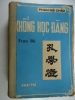 S71/ Khổng  học đăng- Trọn bộ -Phan Bội Châu -XB Khai Trí dày 800 trang,Bìa, Ruột tốt,Gáy dán keo. - anh 1