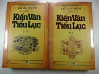 S81/ Kiến văn tiểu lục -Lê Quý Đôn(2 tập)NXB Trẻ:Mới