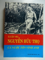 S103/ Luật sư NGUYỄN HỮU THỌ cả nước tôn vinh anh NXB Vh/1995