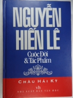 S123/ NGUYỄN HIẾN LÊ Cuộc đời &Tác phẩm -Châu Hải Kỳ XB Vh