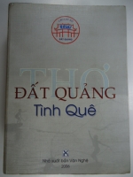 S131/ Đất Quảng tình quê-thơ NXB Vn ( 141 nhà thơ)