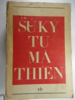 S186/  Sử ký Tư Mã Thiên NXB Vh -1988