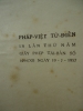 S187/ Tự điển Pháp- Việt Đào Duy Anh-  NXB Trường Thi 1957, dày 1962 trang - anh 3