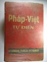 S187/ Tự điển Pháp- Việt Đào Duy Anh-  NXB Trường Thi 1957, dày 1962 trang