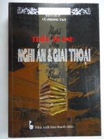 S190/ Triều Thanh nghi án & Giai thoại- Vũ Phong Tạo NXB Tn-2003, dày 416 trang