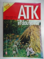 S214/ Về thủ đô gió ngàn ATK in dấu lịch sử Đồng Khắc Thọ, HNV , 216 trang