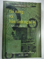 S224/ Tài năng