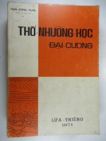 S228/ Thổ Nhưỡng học đại cương- Thái Công Tụng -XB Lừa Thiêng -1971 , dày 552 trang.